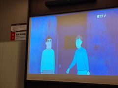 -和子足浴SPA会馆(东方之门店)