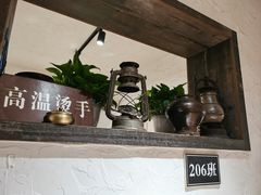 -小时候焗海鲜(鄞州万达店)