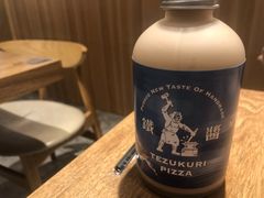 -铁酱披萨(常州龙湖天街店)