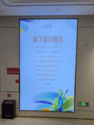 点击看大图 -韩辰医疗美容医院