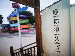 -阿弟特色海鲜餐厅·大排档(平潭店)