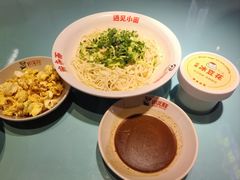 -川正旺江湖菜(三元桥店)