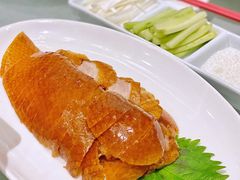 烤鸭-上海会馆(香港名都店)
