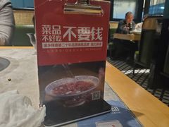 -渝乡辣婆婆·川菜 水煮鱼(安平店)