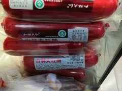 -山林大红·上海大红肠(淮海一店)