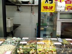 -野栗香(娄山关路店)