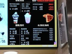 -DQ·蛋糕·冰淇淋(新佳丽店)