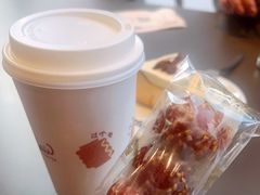 -Seesaw Coffee(苏州中心店)