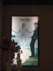 点击看大图 iphone_upload_pic-南京宝娜嫁衣婚纱礼服馆(中央路店)