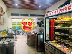 -唐记麻辣拌麻辣烫(景田东路店)