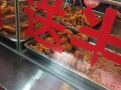 -阿捡忭京炸鸡(韭菜园总店)