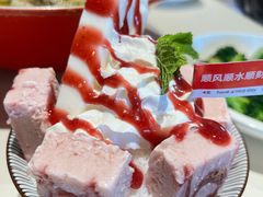 -巷子宽·酸菜鱼(迪士尼小镇店)