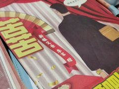 -剧狐剧本杀·月球探案馆(人民广场1号店)