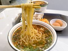 -伊穆祥牛肉面总店·清真