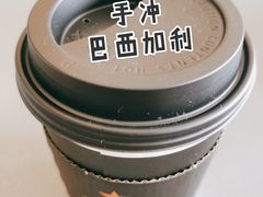 -星巴克臻选(南通万象城1F店)