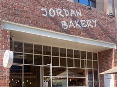 -佐敦面包铺·JORDAN BAKERY