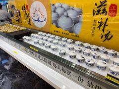 -圣罗巴海鲜自助(黑金店)