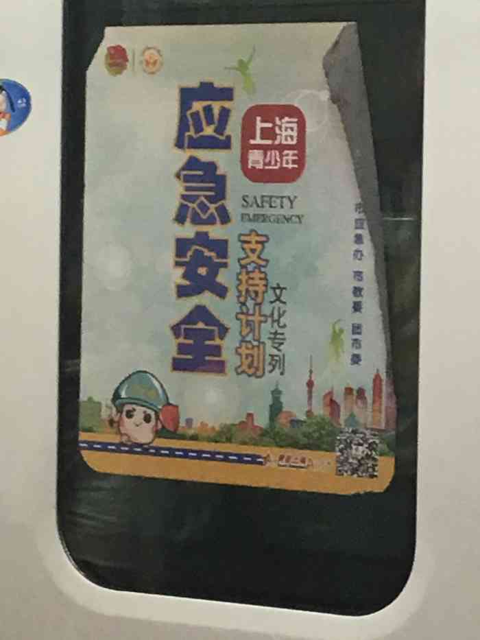 doctype html> html lang="zh-cn"> head> meta