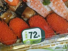 -池田寿司·新鲜现做(昌平悦荟店)