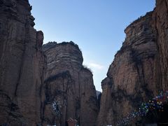 -黄崖洞文化旅游区