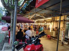 -飘香火锅(玉林西路店)