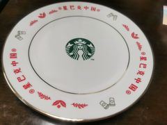 -星巴克臻选(成都宽窄巷子店)