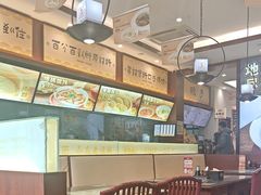 -老淮城·长鱼面(河下古镇店)