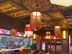 -蜀大侠火锅(香格里拉店)