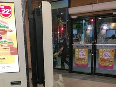 -麦当劳(乳山路店)