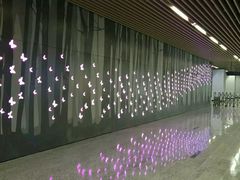 -汉中路(地铁站)