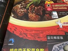 -小娘惹厨房Little Nyonya(狮城有约上榜店)