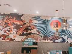 -半天妖烤鱼(紫荆广场店)