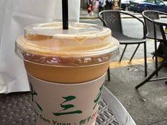 -大三元丝袜奶茶(创于2013·动感小西关店)