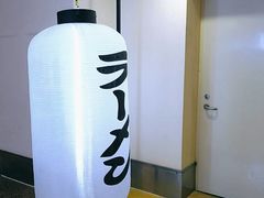 门面-博多一幸舍(西单大悦城店)