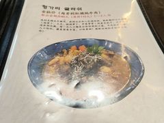 -釜山豚骨汤饭(芝罘万达广场店)