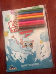 -新寰亚月子会所(金鸡湖凯宾店)