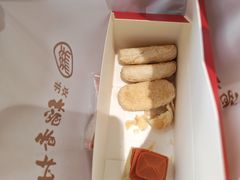 -北京稻香村(零号店)