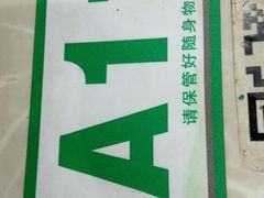 -顺德哥卜卜贝(旗舰店)
