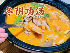 -仙罗泰·泰国餐厅(印象汇店)