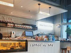 -明谦·Coffee&Cocktail Bar(美您公园店)