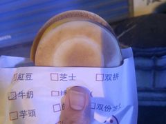 -味正点车轮饼可丽饼(南禅寺店)