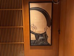 -藤原布二·八佰善会席料理(奥体店)