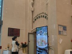 -汗腾格里·风味餐厅(新疆驻京办店)