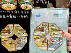 -猫的天空之城概念书店(苏州平江店)