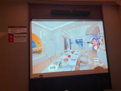 -和子足浴SPA会馆(东方之门店)