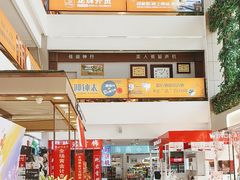 -西北轻工批发市场
