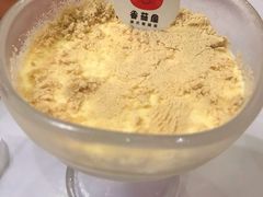 木糠布甸-番茄屋葡式美食(总店)
