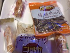 小食-黑门烤肉