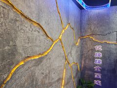-亿牌牌东北烧烤(博物馆旗舰店)