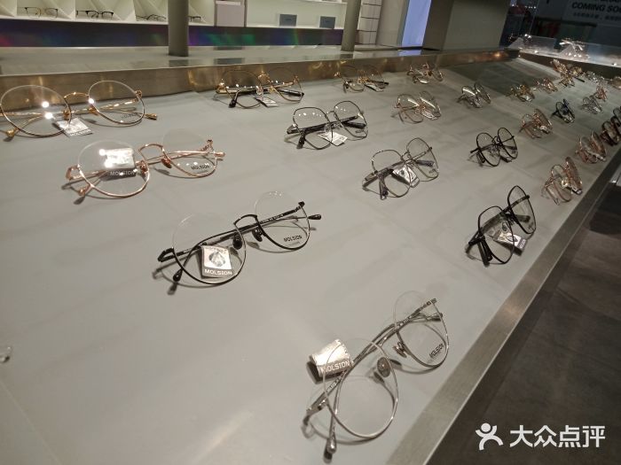 molsion陌森眼镜(龙之梦购物公园店)-图片-上海购物-大众点评网